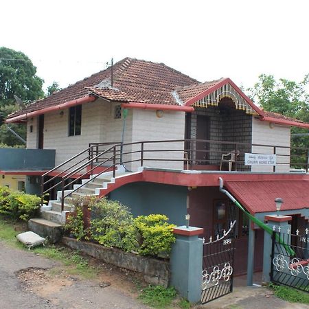 Chuppi Homestay Madikeri Eksteriør bilde